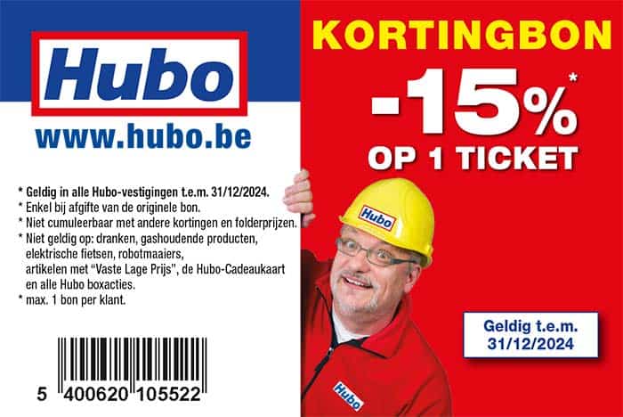 Hubo 1