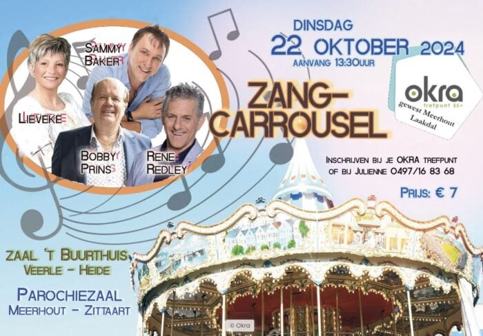 Zangcarrousel2024