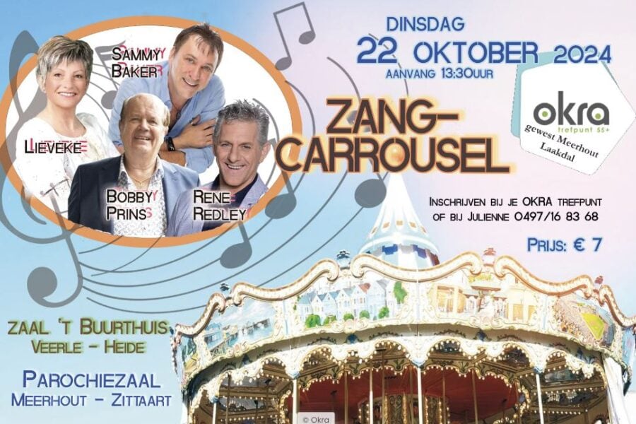 Zangcarrousel2024