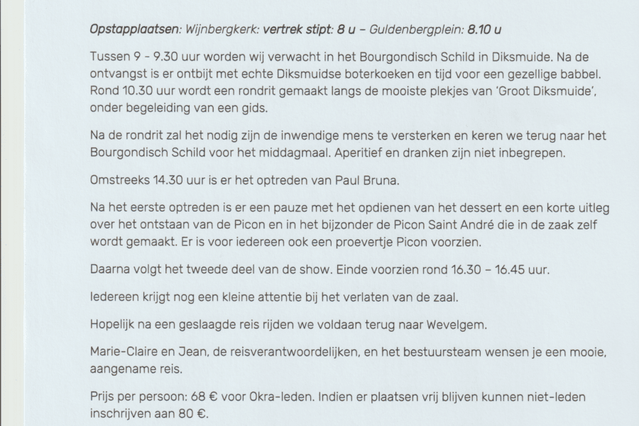 Scan Lentereis 2025