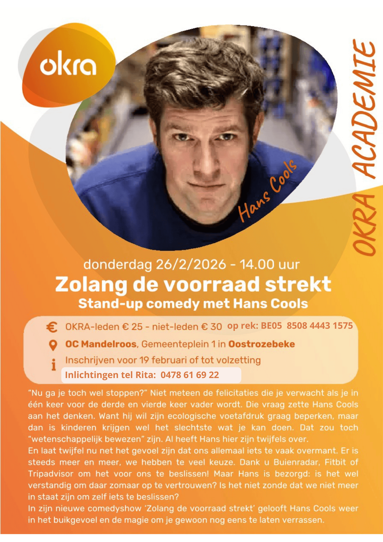 Hans Cools