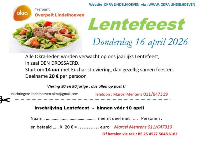 Ontwerp Lentefeest 2026