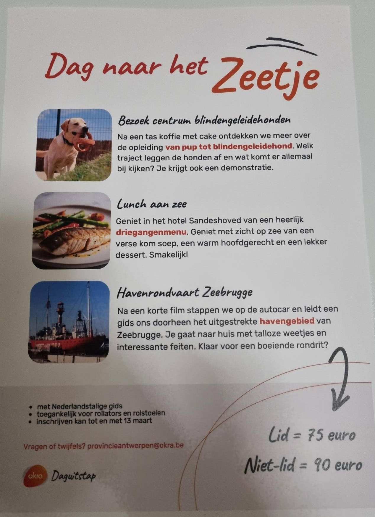 Zee