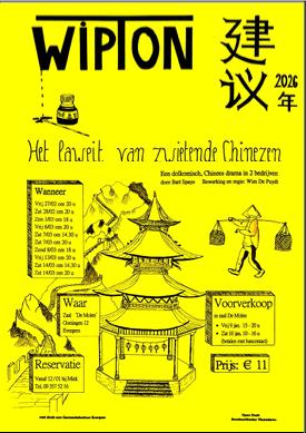 Wipton Toneel 2026