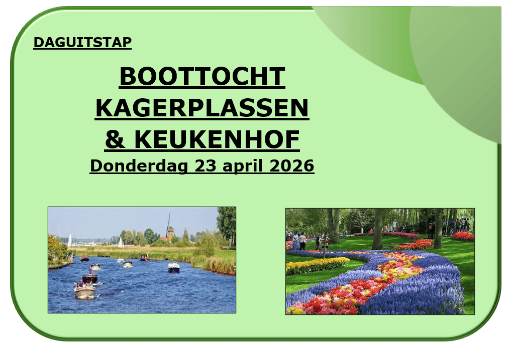 Foto Groen Website Kagerplassen