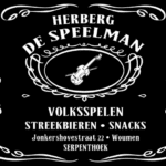 de speelman De Speelman