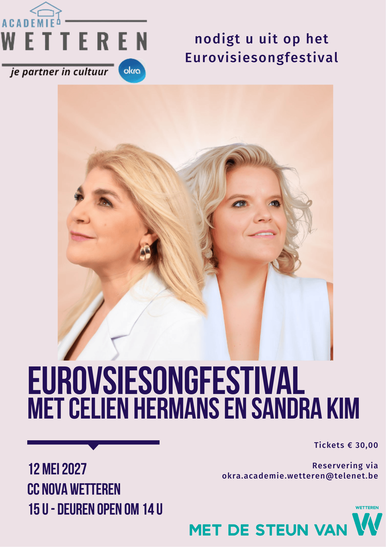 Eurovisiesongfestival 207