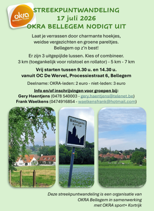 Flyer Def Image