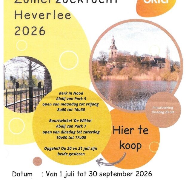 Zomerzoektocht 2026