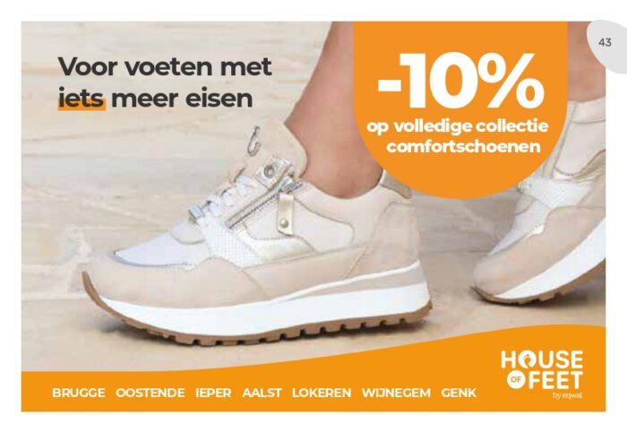 House of feet