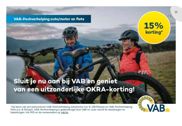 VAB