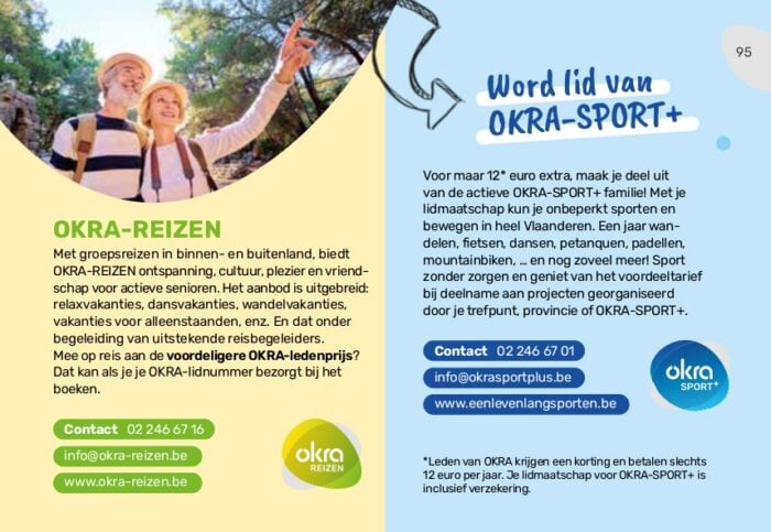 OKIRA-SPORT+