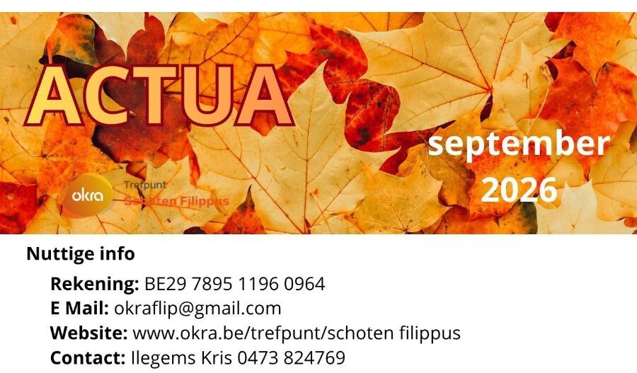 Actua Sept Klein