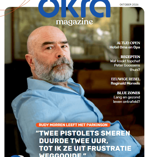 Cover 202610