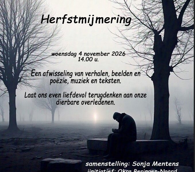 Herfstmijmeringen 04 November